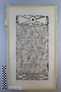 Image description is not available for DU1971.255